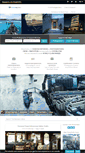 Mobile Screenshot of photopolitic.com